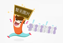 股票配资资质 股票配资平台:助你撬动资本杠杆,成就投资梦想